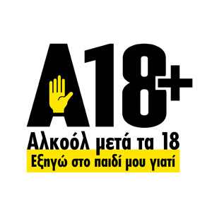 a18+