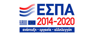 ΕΣΠΑ